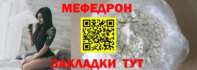 mdpv Коммунар
