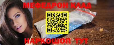 дурь Комсомольск-на-Амуре