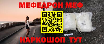 a pvp Конаково