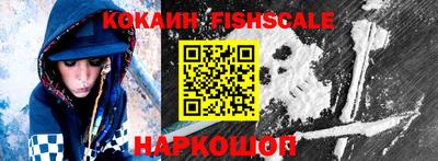 a pvp Конаково