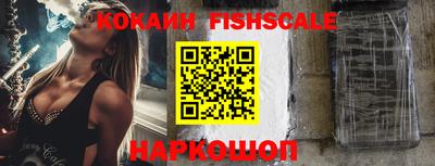 амф Кимры