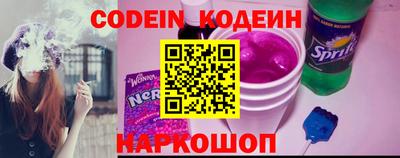амф Кимры