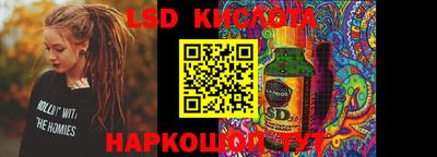 mdpv Коммунар