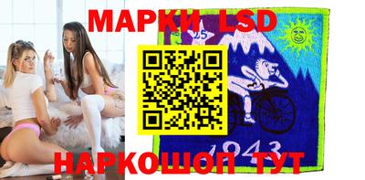 mdpv Коммунар