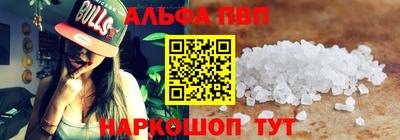 a pvp Конаково
