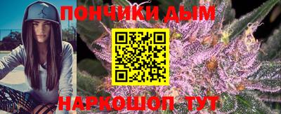 дурь Комсомольск-на-Амуре
