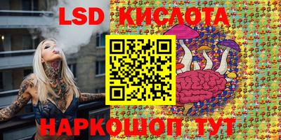mdpv Коммунар