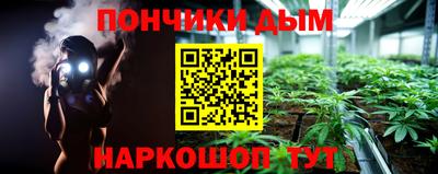 a pvp Конаково