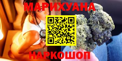 дурь Комсомольск-на-Амуре