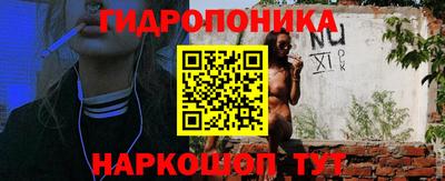 дурь Комсомольск-на-Амуре