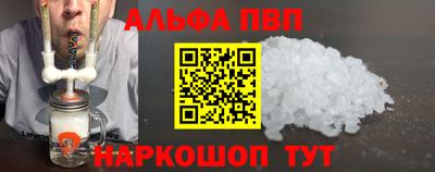 PSILOCYBIN Кинель