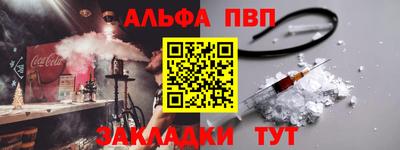 амф Кимры