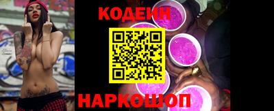mdpv Коммунар