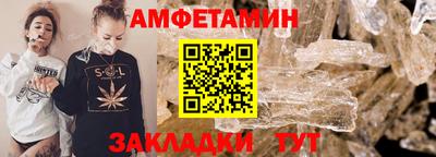 дурь Комсомольск-на-Амуре