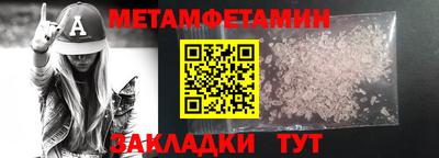 mdpv Коммунар