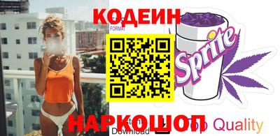 герыч Кингисепп