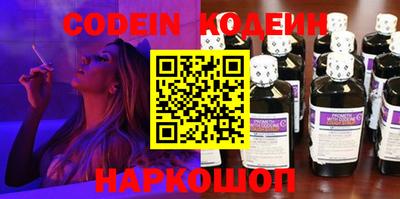 амф Кимры