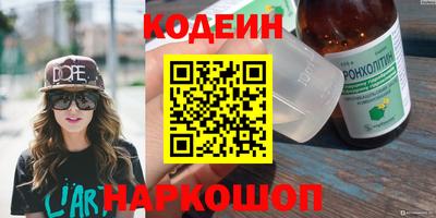 a pvp Конаково