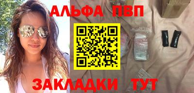 герыч Кингисепп