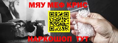 a pvp Конаково