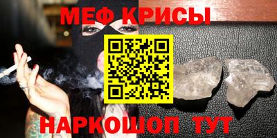 дурь Комсомольск-на-Амуре