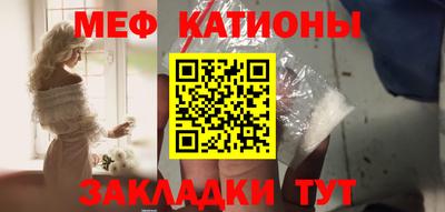 герыч Кингисепп