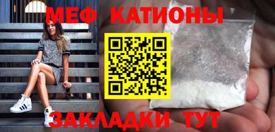 mdpv Коммунар