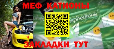 a pvp Конаково