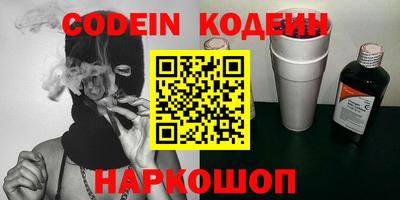mdpv Коммунар